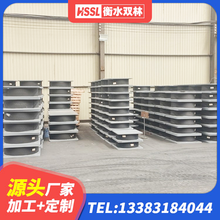 上高县建筑减震隔震支座厂家电话 上高县LNR600天然橡胶支座什么价格 上高县建筑隔振支座什么价格 上高县橡胶隔震支座LRB800生产厂家