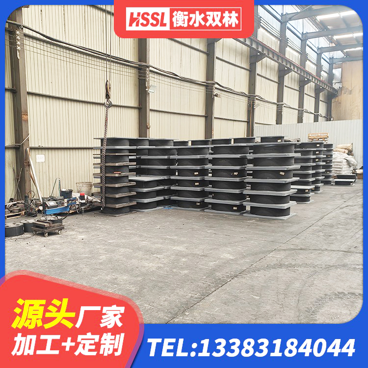 上高县LRB400隔震支座厂家 上高县铅芯橡胶隔震支座商家生产厂家 上高县HDR700橡胶隔震支座生产厂家 上高县隔震支座LRB700厂家 - 第9张