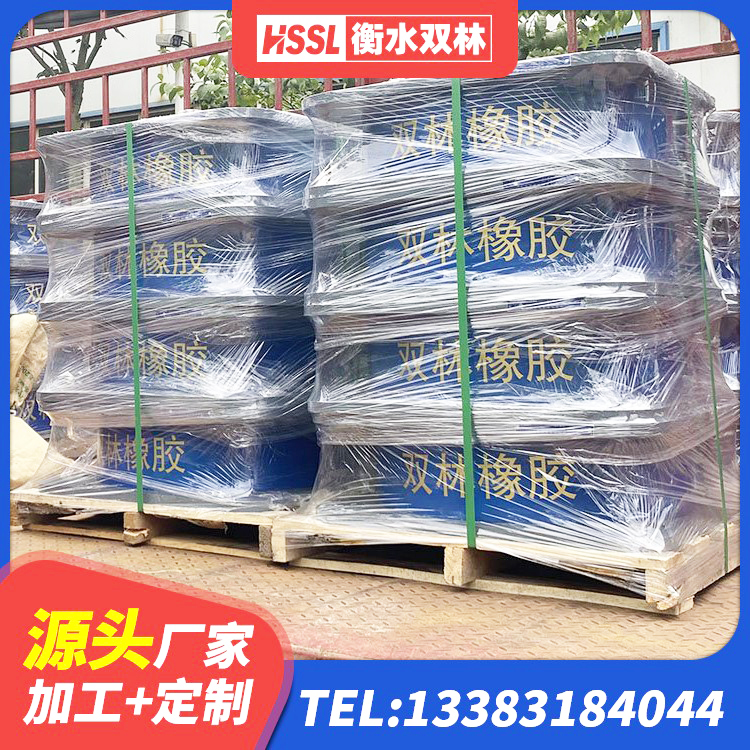 上高县HDR600隔震支座生产厂家 上高县建筑铅芯橡胶隔震支座LRB900厂家 上高县成品隔震支座源头工厂 上高县LRB1000铅芯隔震支座 - 第3张