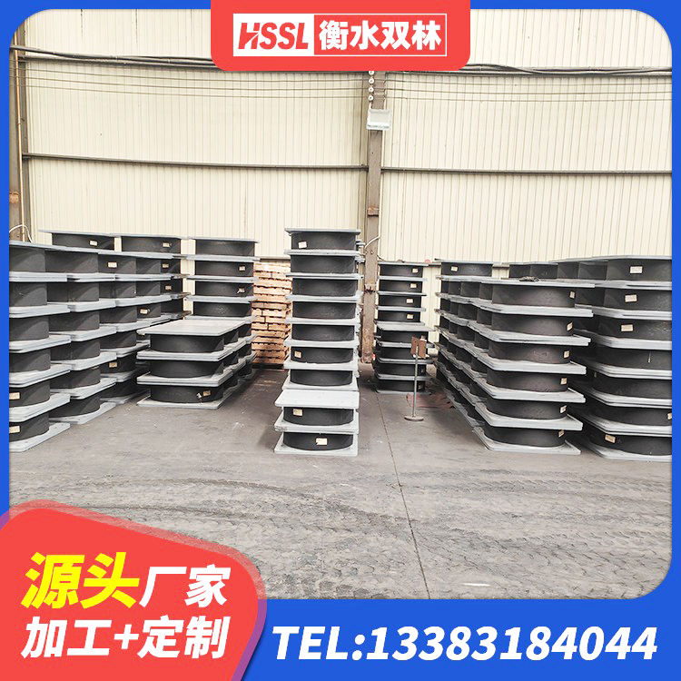 上高县建筑水平力分散型橡胶隔震支座 上高县LRB300铅芯隔震支座 上高县HDR700高阻尼橡胶隔震支座源头工厂 上高县建筑天然橡胶隔震支座LRB700源头工厂 - 第4张