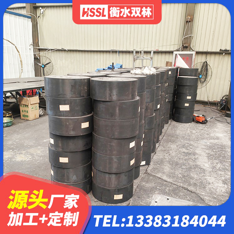 上高县隔振橡胶隔震支座源头工厂 上高县圆形高阻尼橡胶隔震支座厂家 上高县建筑抗震固定支座厂家 上高县建筑抗震铅芯支座 - 第3张