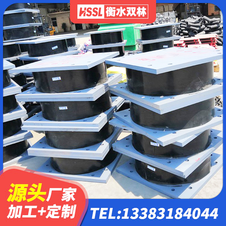 上高县预制高阻尼橡胶隔震支座 上高县橡胶隔震支座费用多少 上高县建筑橡胶隔震支座LNR 上高县LNR橡胶隔震支座D420生产厂家
