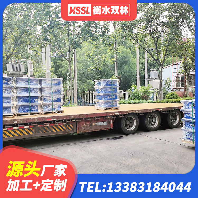 上高县LNR1300支座多少钱 上高县建筑铅芯减震橡胶隔震支座生产厂家 上高县HDR支座厂家电话 上高县LRB700铝芯橡胶隔震支座生产厂家 - 第3张