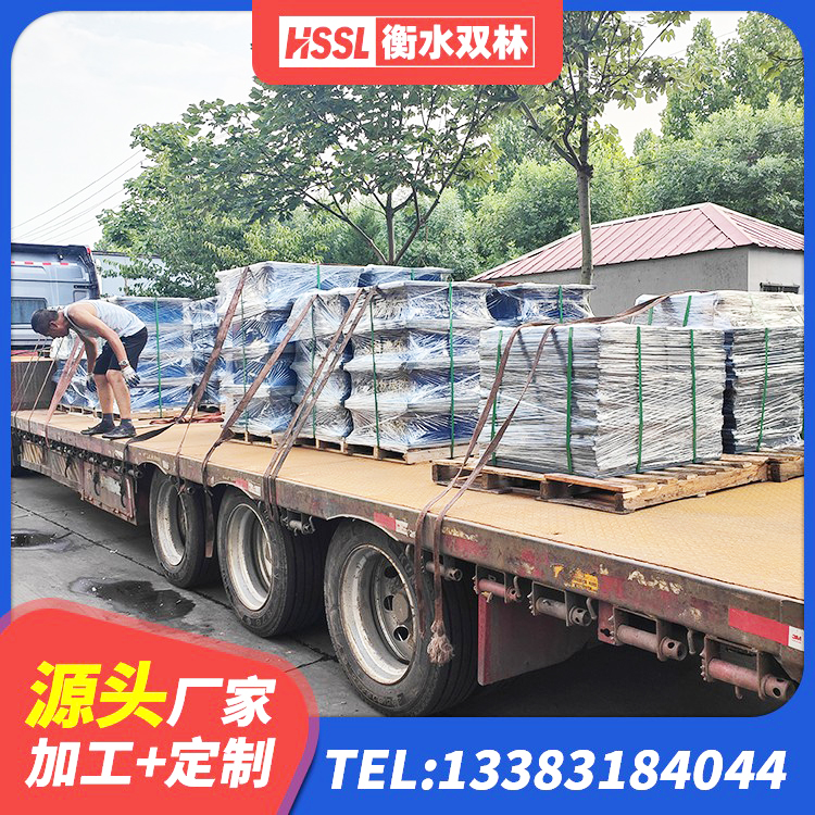 上高县抗震减振支座生产厂家 上高县LNR300天然橡胶支座什么价格 上高县HDR400支座生产厂家 上高县建筑减震橡胶支座价格 - 第10张