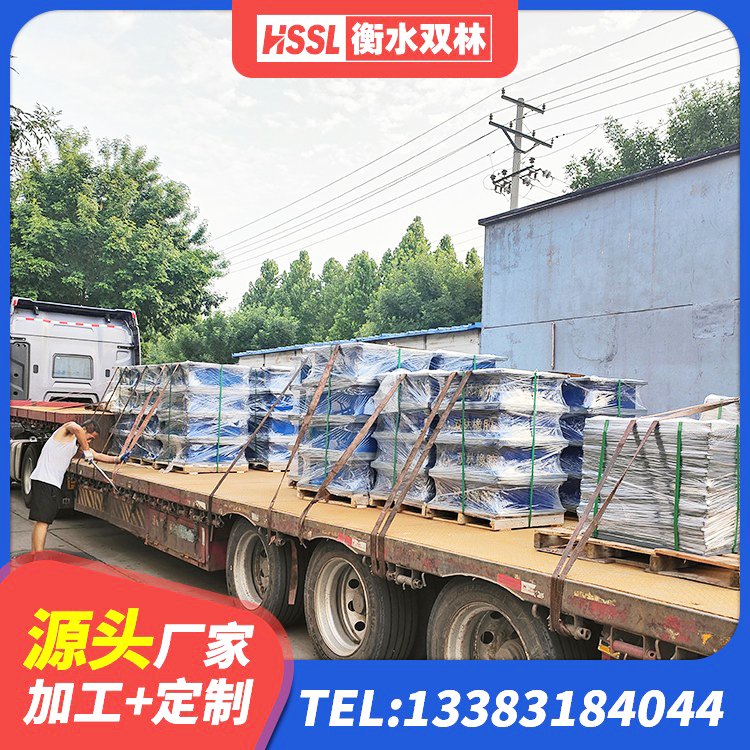 上高县高阻尼支座厂家 上高县建筑房子减震支座厂家 上高县房屋隔震支座源头工厂 上高县建筑铅芯隔震支座生产厂家 - 第4张