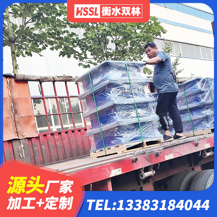 上高县抗震减振支座生产厂家 上高县LNR300天然橡胶支座什么价格 上高县HDR400支座生产厂家 上高县建筑减震橡胶支座价格 - 第5张
