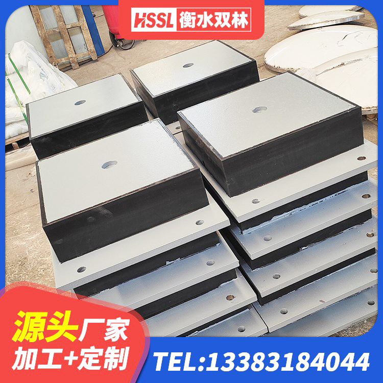 上高县LNR1300支座多少钱 上高县建筑铅芯减震橡胶隔震支座生产厂家 上高县HDR支座厂家电话 上高县LRB700铝芯橡胶隔震支座生产厂家 - 第10张