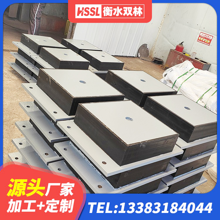 上高县建筑水平力分散型橡胶隔震支座 上高县LRB300铅芯隔震支座 上高县HDR700高阻尼橡胶隔震支座源头工厂 上高县建筑天然橡胶隔震支座LRB700源头工厂 - 第5张