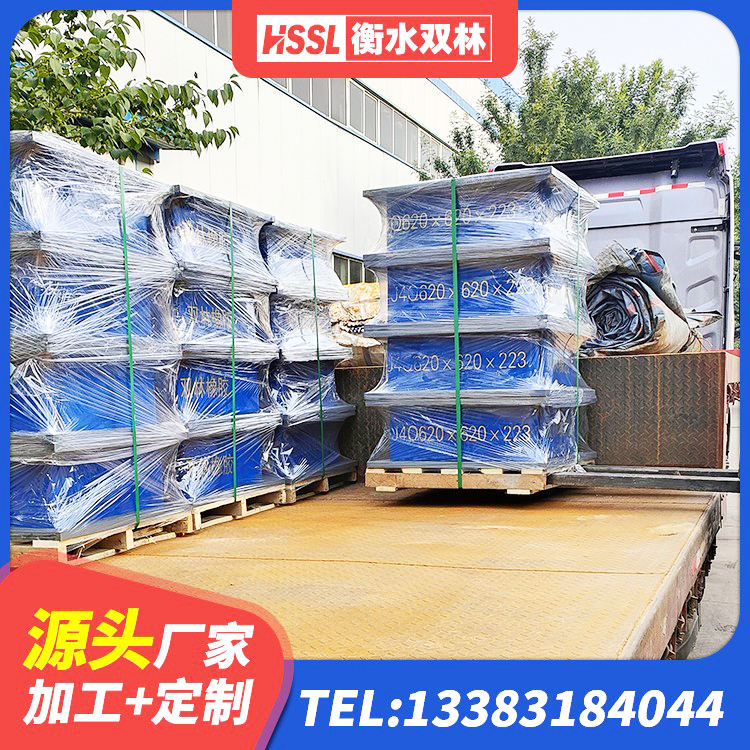 上高县抗震橡胶支座厂家 上高县隔震支座HDR源头工厂 上高县LNR橡胶隔震支座D500厂家 上高县隔震橡胶支座价格