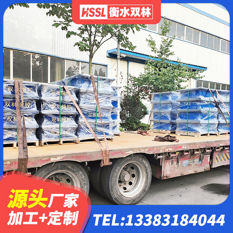 上高县隔震橡胶支座商家 上高县建筑成品隔震支座生产厂家 上高县建筑抗震式橡胶隔震支座 上高县分散力型隔震支座 - 第4张