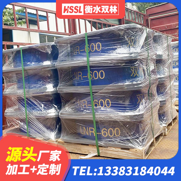 上高县抗震减振支座生产厂家 上高县LNR300天然橡胶支座什么价格 上高县HDR400支座生产厂家 上高县建筑减震橡胶支座价格 - 第4张