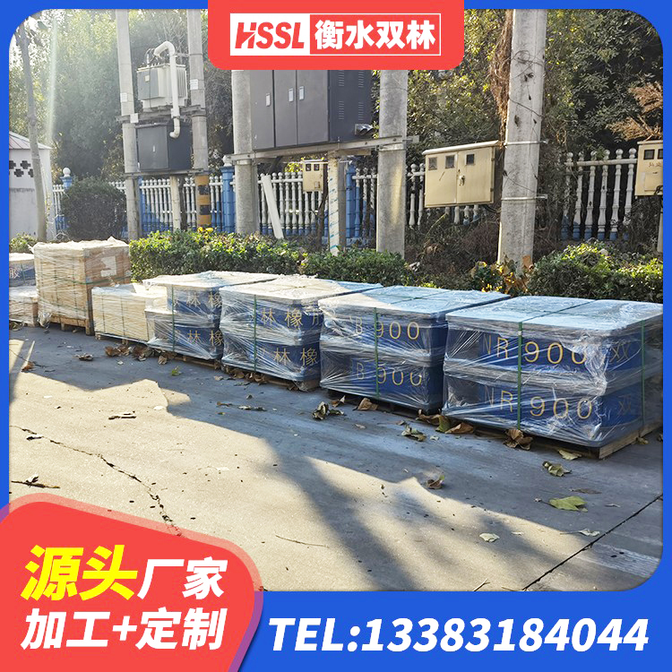 上高县LNR800隔震支座生产厂家 上高县LNR水平力分散型支座厂家 上高县钢连廊抗震支座源头工厂 上高县LNR1200橡胶隔震支座什么价格 - 第2张