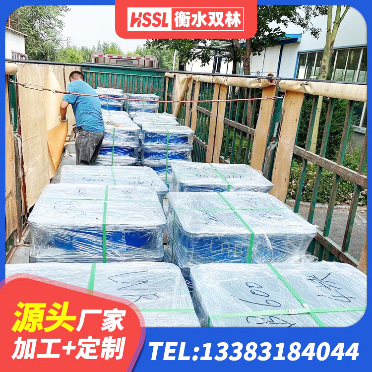 上高县LNR800隔震支座生产厂家 上高县LNR水平力分散型支座厂家 上高县钢连廊抗震支座源头工厂 上高县LNR1200橡胶隔震支座什么价格 - 第9张