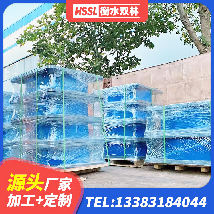 上高县LNR800隔震支座生产厂家 上高县LNR水平力分散型支座厂家 上高县钢连廊抗震支座源头工厂 上高县LNR1200橡胶隔震支座什么价格 - 第8张