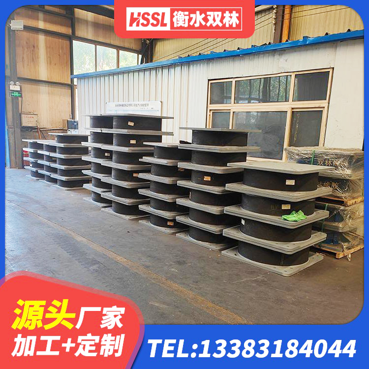 上高县HDR高阻尼隔震支座厂家 上高县建筑隔震支座II型源头工厂 上高县建筑港珠澳减隔震支座源头工厂 上高县天然橡胶隔震支座什么价格 - 第5张