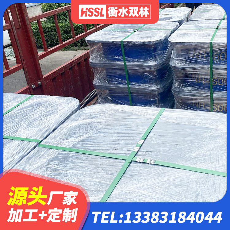 上高县建筑铅芯橡胶隔震支座LRB900 上高县建筑铅芯橡胶隔震支座(LRB) 上高县LNR1400隔震支座源头工厂 上高县建筑用抗震支座 - 第9张