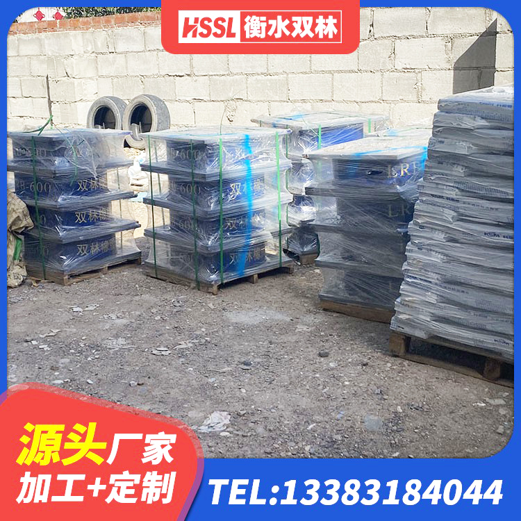 上高县建筑铅芯支座 上高县LRB橡胶隔震支座1300源头工厂 上高县LNR1000橡胶隔震支座生产厂家 上高县HDR高阻尼隔震支座多少钱