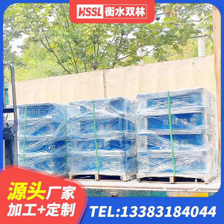 上高县建筑铅芯支座 上高县LRB橡胶隔震支座1300源头工厂 上高县LNR1000橡胶隔震支座生产厂家 上高县HDR高阻尼隔震支座多少钱 - 第7张