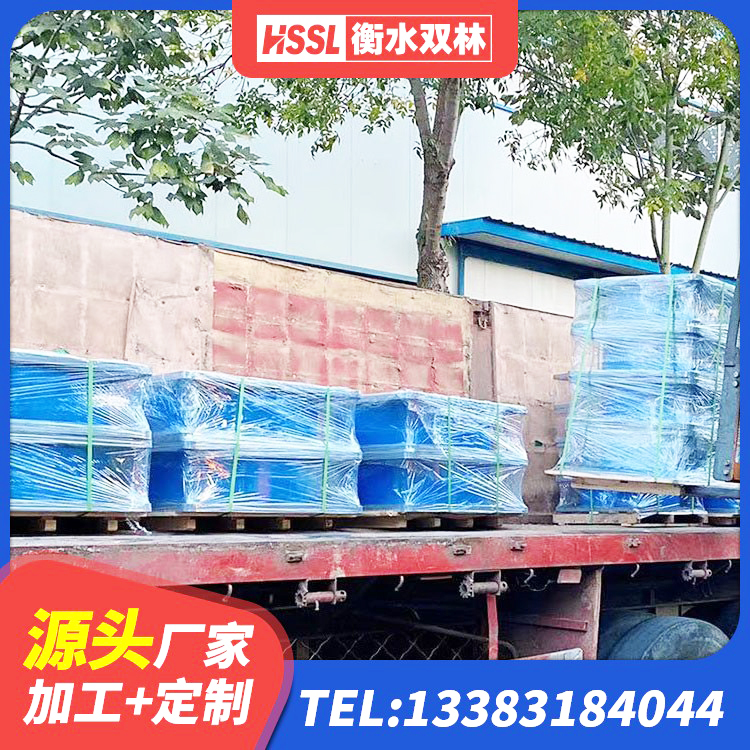 上高县高阻尼支座厂家 上高县建筑房子减震支座厂家 上高县房屋隔震支座源头工厂 上高县建筑铅芯隔震支座生产厂家 - 第3张