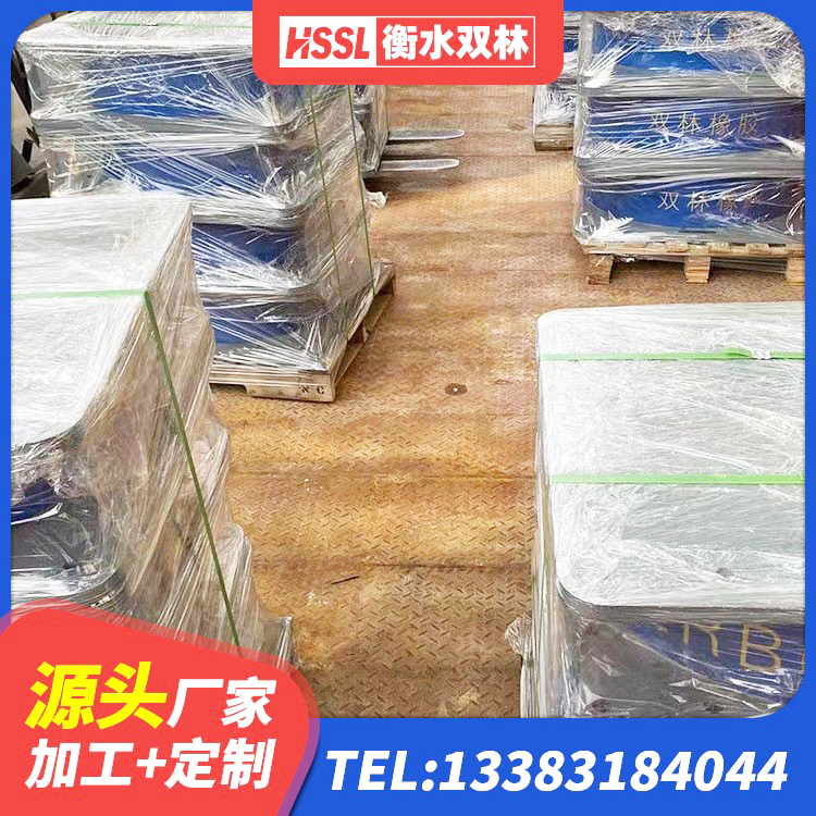 上高县LNR800隔震支座生产厂家 上高县LNR水平力分散型支座厂家 上高县钢连廊抗震支座源头工厂 上高县LNR1200橡胶隔震支座什么价格