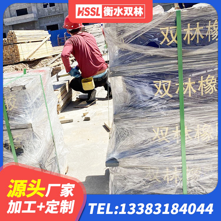 上高县LRB400隔震支座厂家 上高县铅芯橡胶隔震支座商家生产厂家 上高县HDR700橡胶隔震支座生产厂家 上高县隔震支座LRB700厂家 - 第6张