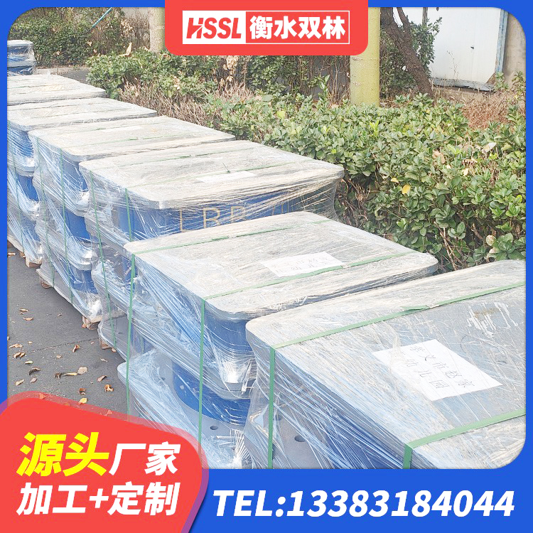 上高县HDR600隔震支座生产厂家 上高县建筑铅芯橡胶隔震支座LRB900厂家 上高县成品隔震支座源头工厂 上高县LRB1000铅芯隔震支座 - 第2张