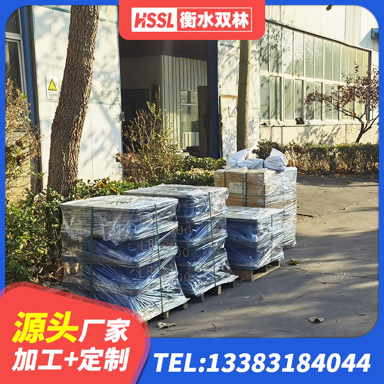 上高县HDR高阻尼隔震支座厂家 上高县建筑隔震支座II型源头工厂 上高县建筑港珠澳减隔震支座源头工厂 上高县天然橡胶隔震支座什么价格 - 第6张