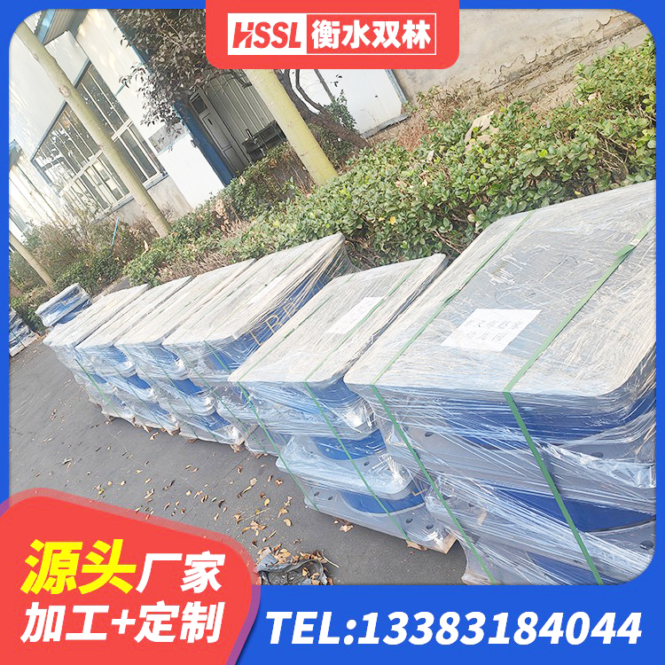 上高县隔振橡胶隔震支座源头工厂 上高县圆形高阻尼橡胶隔震支座厂家 上高县建筑抗震固定支座厂家 上高县建筑抗震铅芯支座