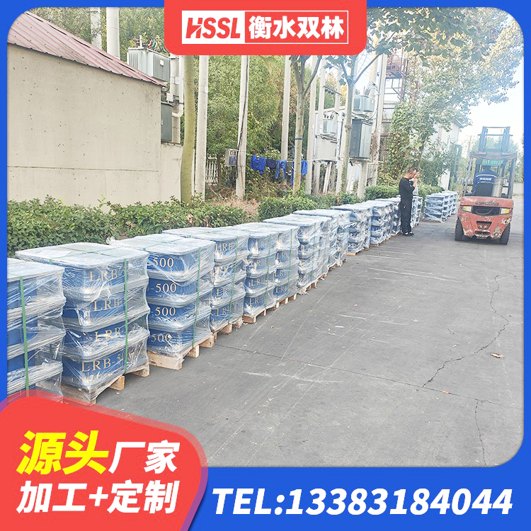 上高县LRB400隔震支座厂家 上高县铅芯橡胶隔震支座商家生产厂家 上高县HDR700橡胶隔震支座生产厂家 上高县隔震支座LRB700厂家 - 第7张
