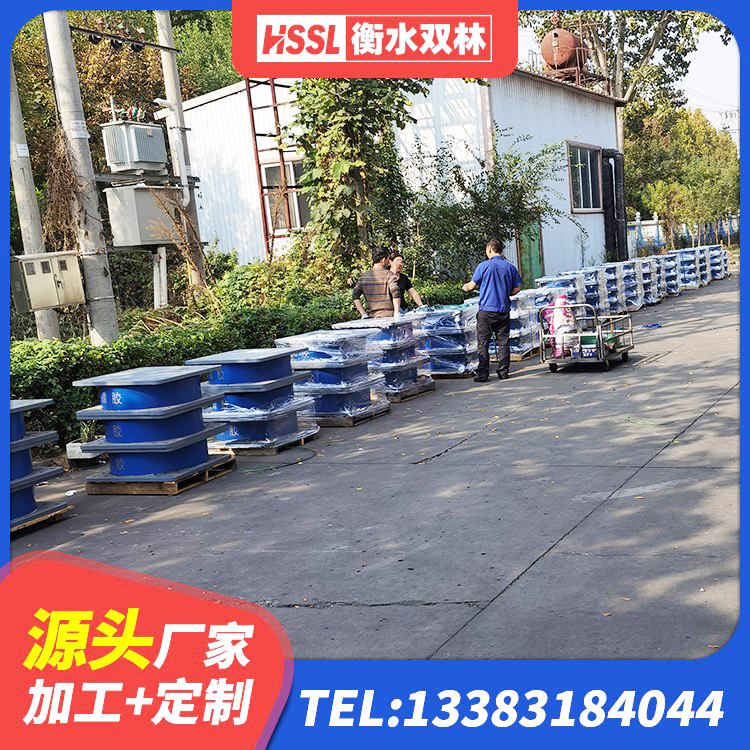 上高县LNR800隔震支座生产厂家 上高县LNR水平力分散型支座厂家 上高县钢连廊抗震支座源头工厂 上高县LNR1200橡胶隔震支座什么价格 - 第4张