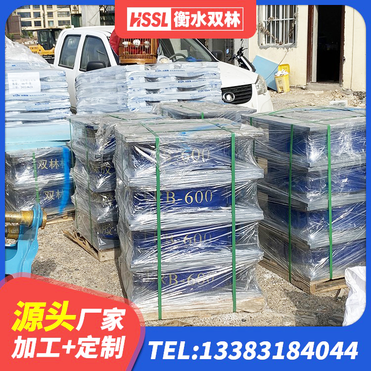 上高县隔震支座定制厂家 上高县LRB1000支座 上高县圆形高阻尼隔震支座什么价格 上高县高阻尼橡胶支座多少钱 - 第4张